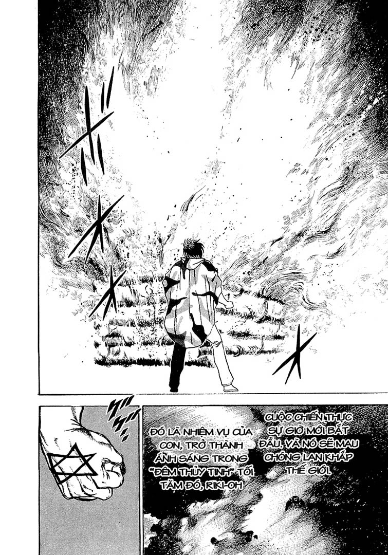 Tatoeba Haha ga 18+ chap 47