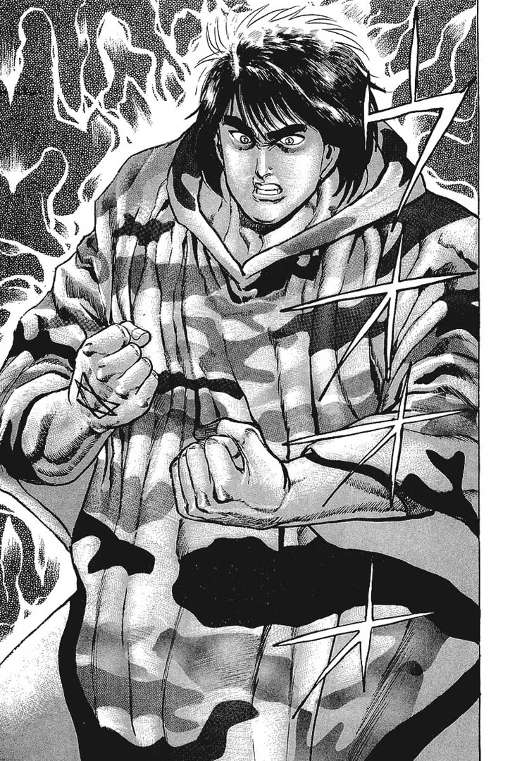 Tatoeba Haha ga 18+ chap 44