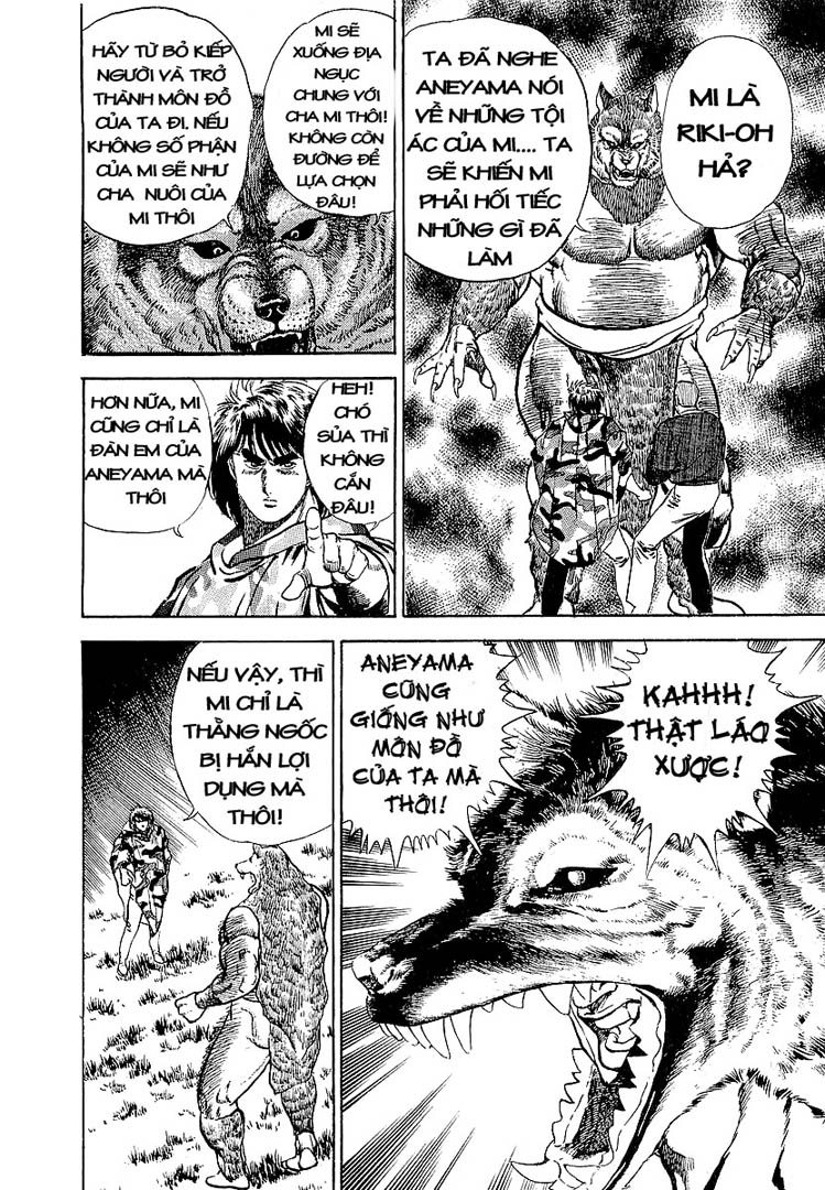 Tatoeba Haha ga 18+ chap 44