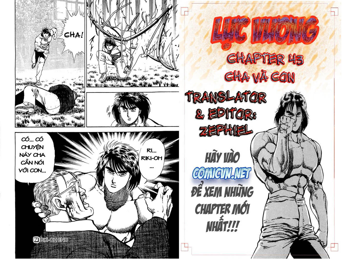 Tatoeba Haha ga 18+ chap 43