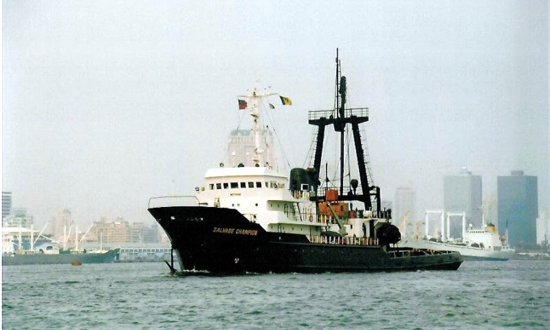 Ship of the SALVAGE CHAMPION