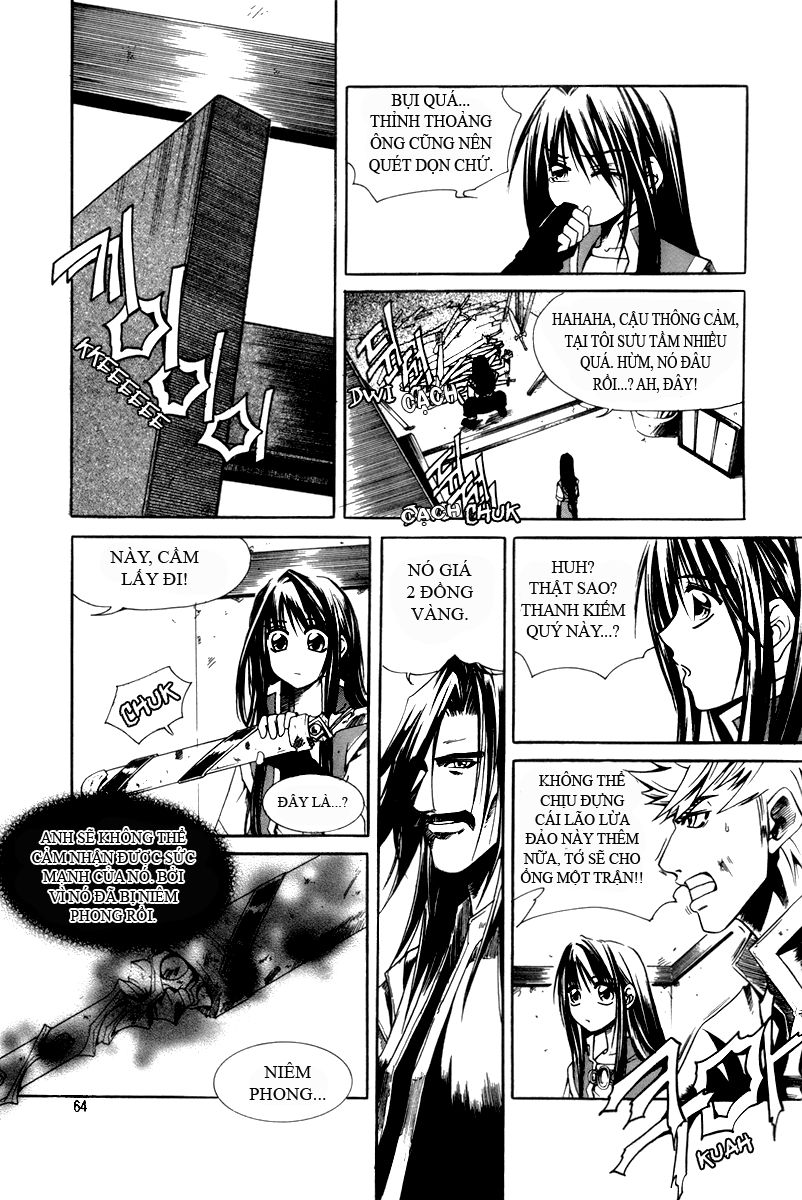 Id chap 27