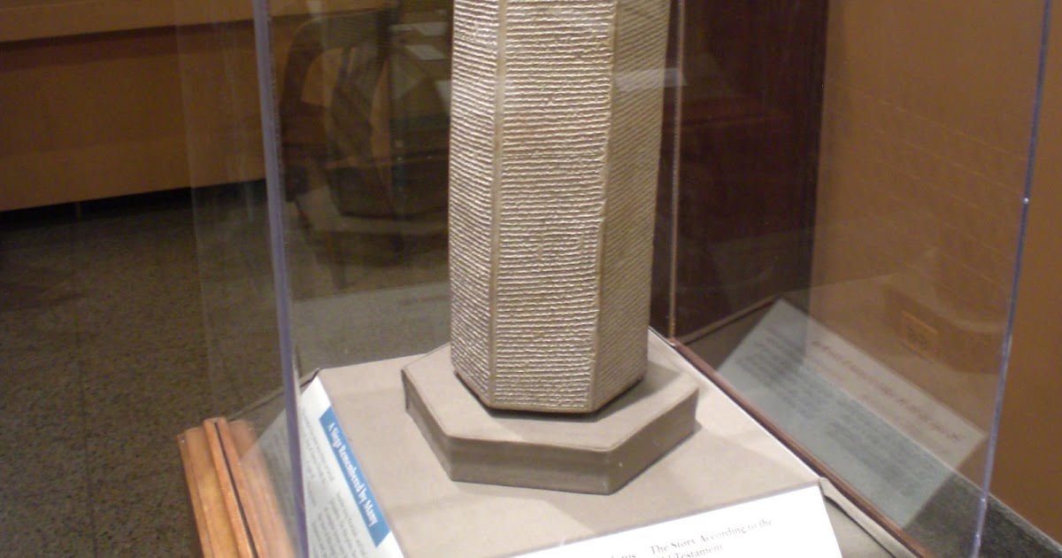 Bible and Archaeology Online Museum 14. Sennacherib Prism