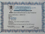 ArtMajeur Silver Award 2009