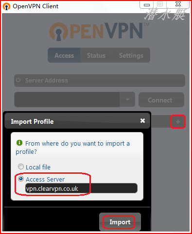 clearvpn trial clearvpn trial
