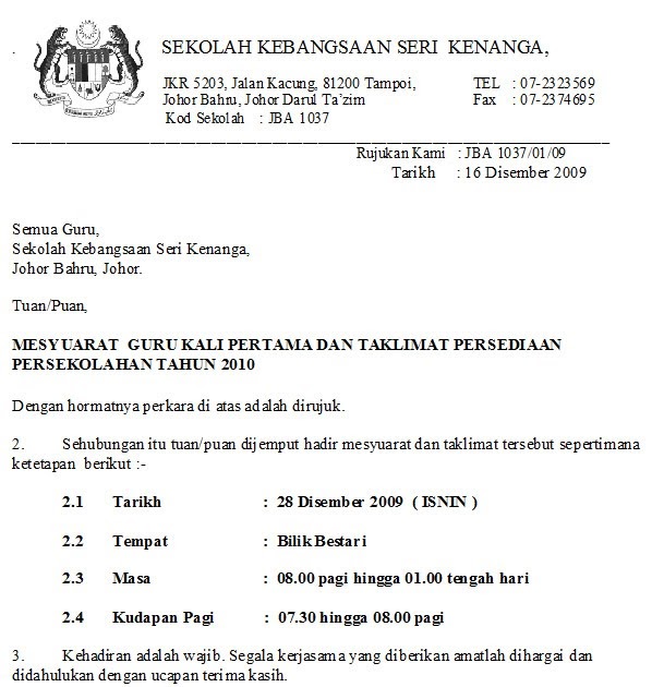 SK SERI KENANGA, JB.: Surat Panggilan Mesyuarat Guru & Taklimat Persediaan Persekolahan 2010