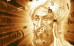 entre-el-margen-y-las-vertientes-el-lgebra