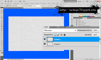 Как сделать заклепку в фотошопе. Смотреть фото Как сделать заклепку в фотошопе. Смотреть картинку Как сделать заклепку в фотошопе. Картинка про Как сделать заклепку в фотошопе. Фото Как сделать заклепку в фотошопе Как сделать заклепку в фотошопе. Смотреть фото Как сделать заклепку в фотошопе. Смотреть картинку Как сделать заклепку в фотошопе. Картинка про Как сделать заклепку в фотошопе. Фото Как сделать заклепку в фотошопе