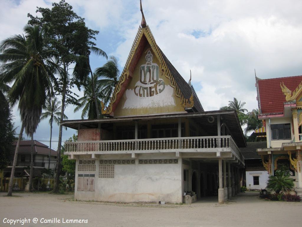 [Wat+Kiri+Wongkaram+084.JPG]