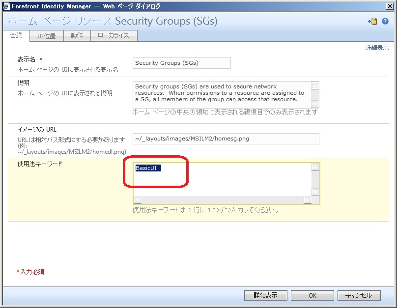 暗黒物質は粒子ではなく大きな塊で構成されている可能性がある