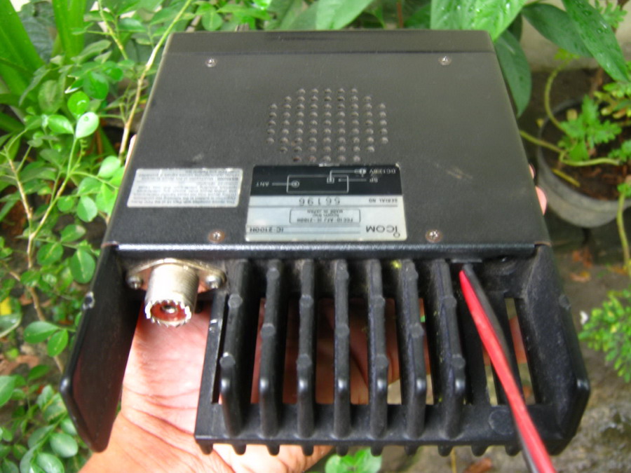 MEDAN RADIO IC2100H