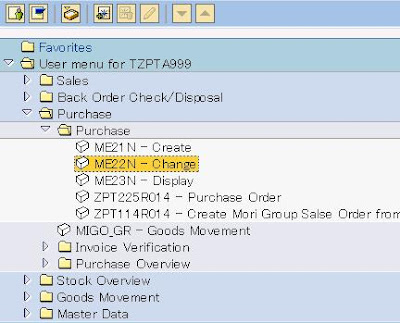 SAP e-mory: SAP ME22N Change Purchase Order