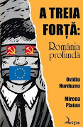 România profundă