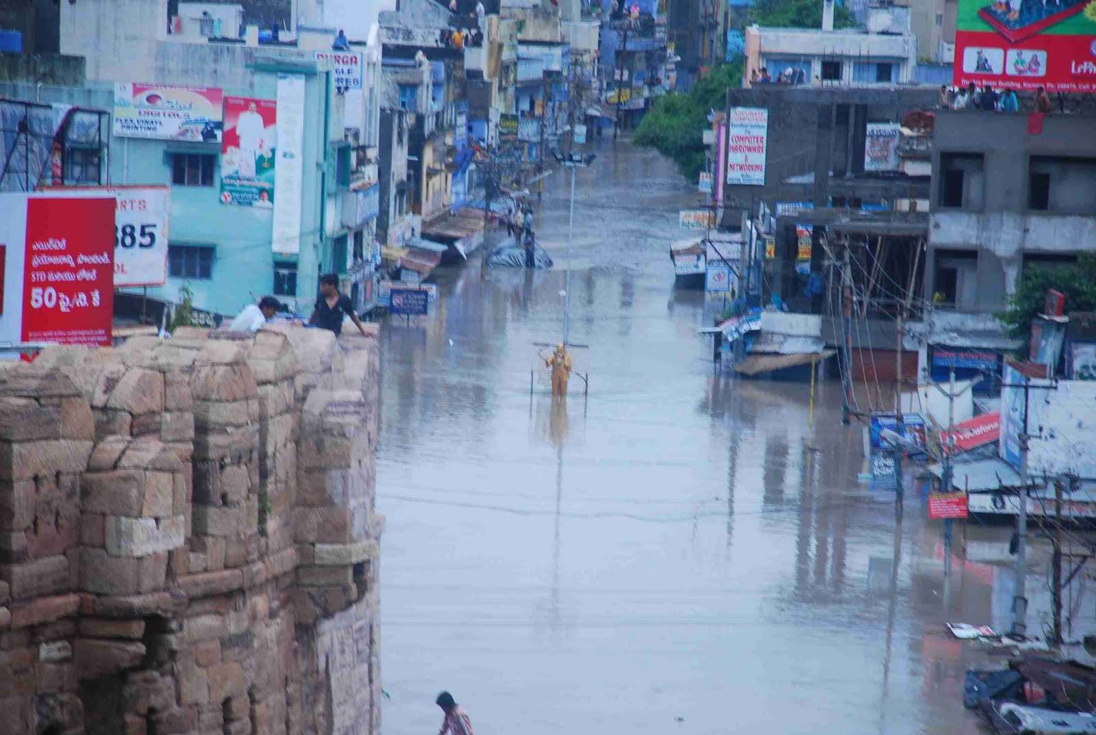 expressions Floods in Kurnool