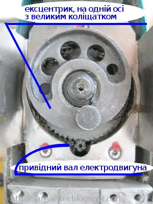 [l11.JPG]
