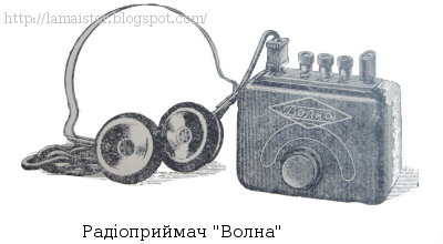[volna.JPG]