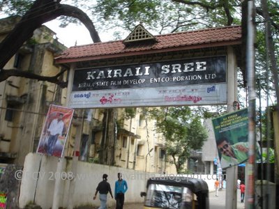 [Kairali+sree.jpg]