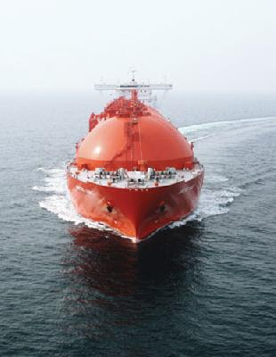 LNG carrier