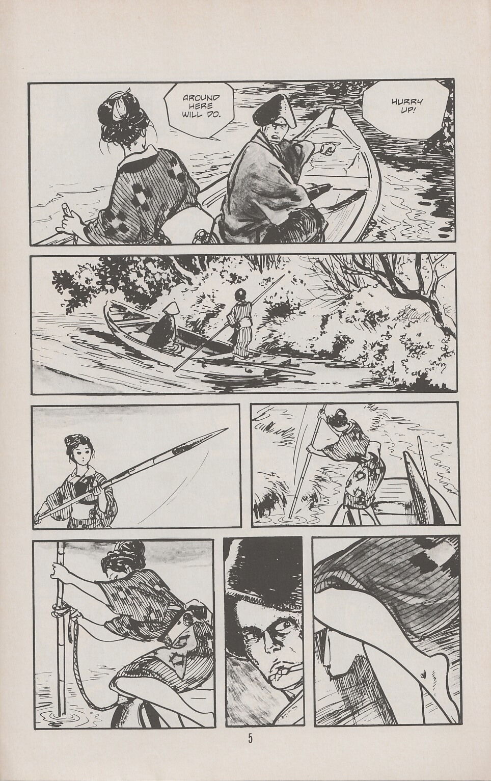 Read online Lone Wolf and Cub comic -  Issue #28 - 8