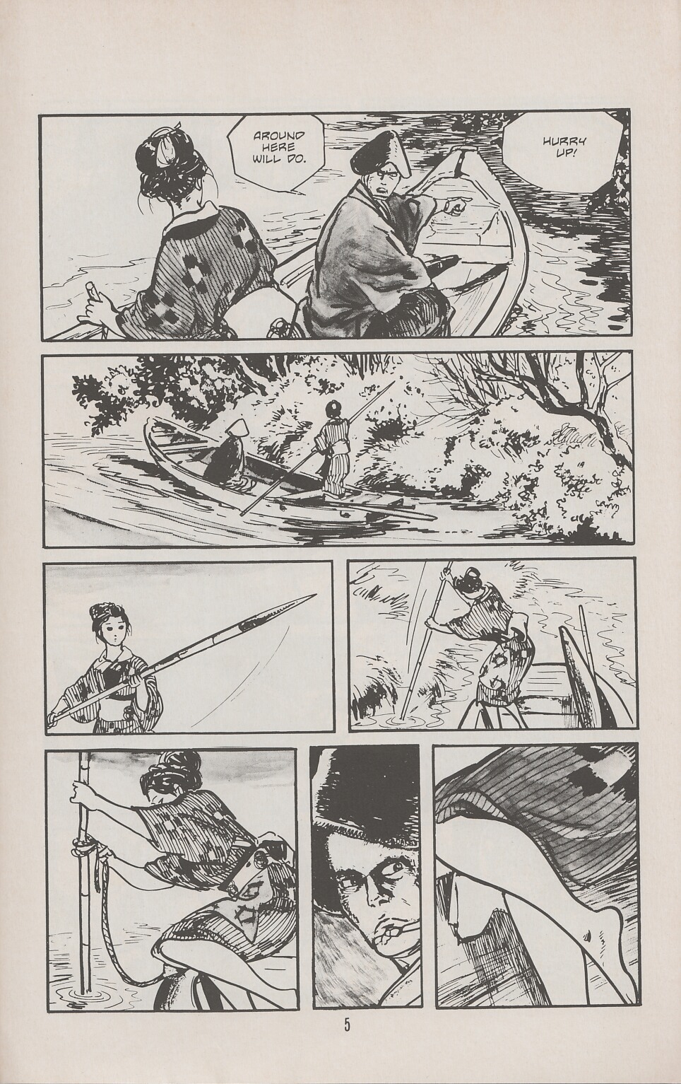 Read online Lone Wolf and Cub comic -  Issue #28 - 8