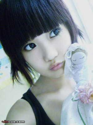 emo hairstyle pics. Asian Emo hairstyle · Emo also pop in China, especially the 90s'