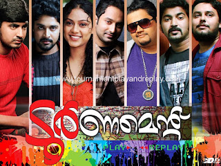 Poster+of+malayalam+movie+Tournament. Tournament Play And Replay Malayalam Movie Mp3 Songs Free Download | Tournament Play And Replay Audio OSngs on mediafire