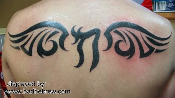 Bad Hebrew Tattoos Shabbat Special The Good And Automatic Bad Hebrew Tattoos