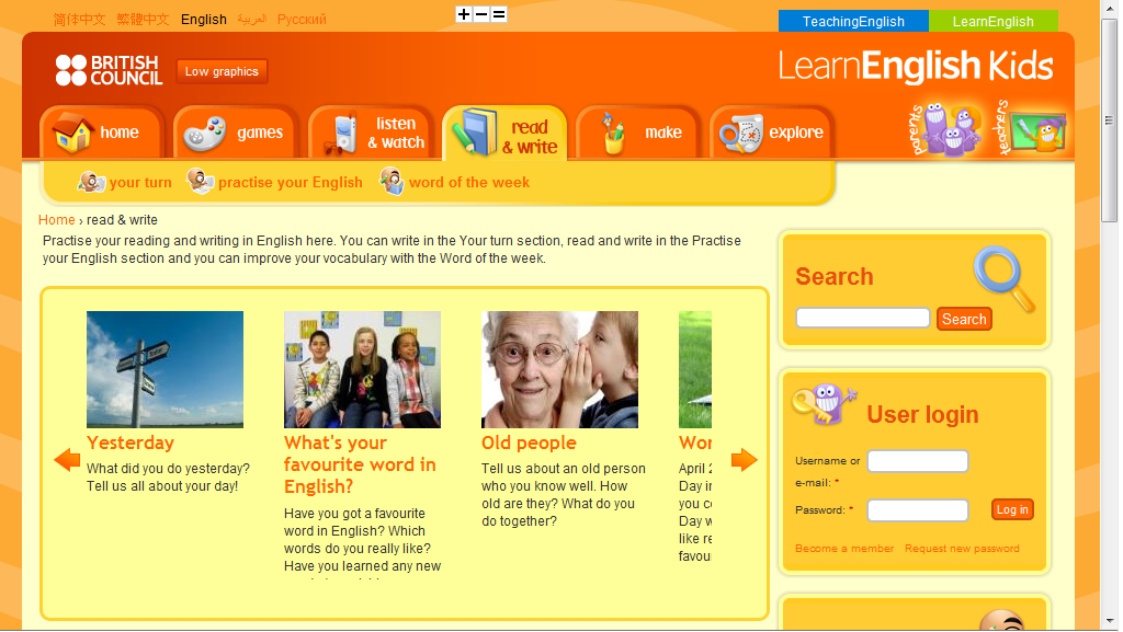 Interactive Learners British Council For Kids And Young Learners Interactive learners british council for kids and young learners
