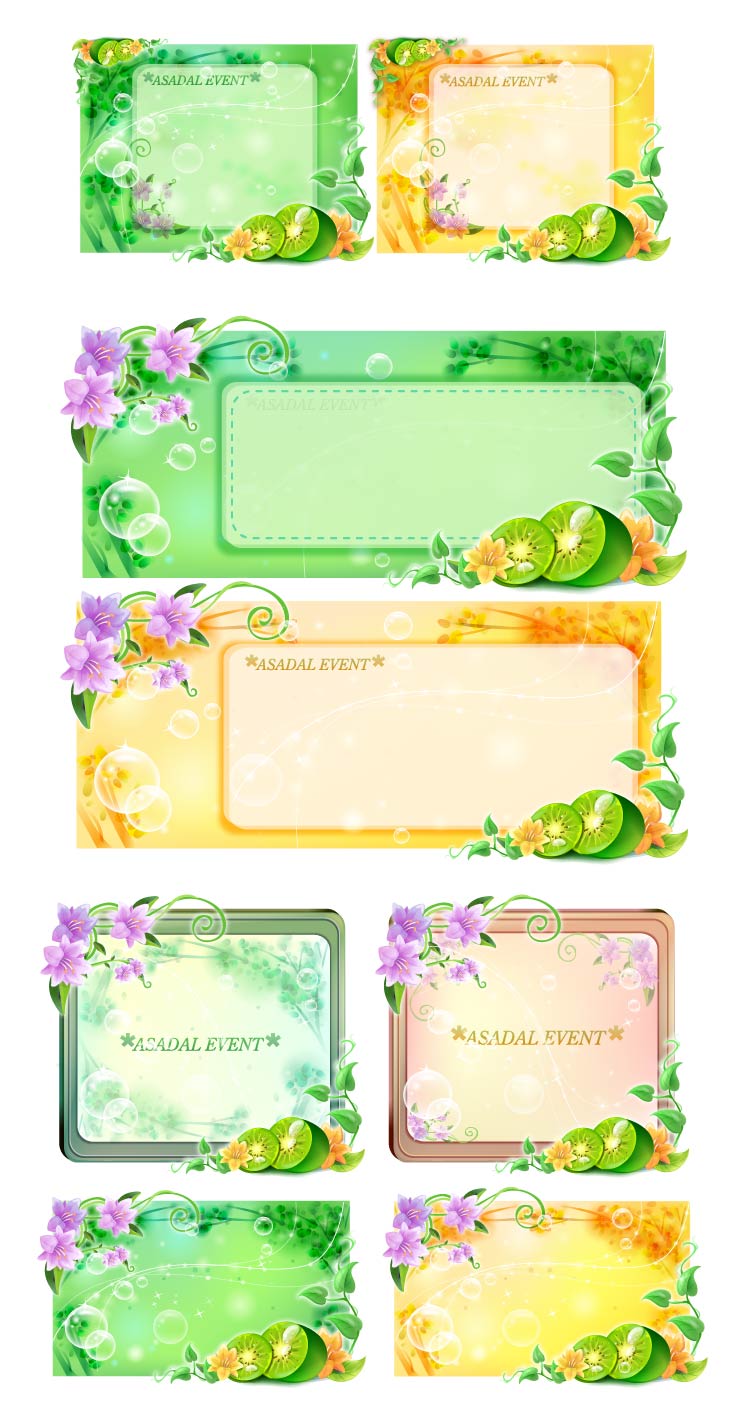 flower_bg02.jpg