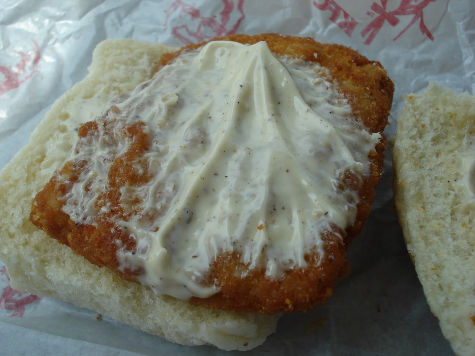 An Immovable Feast The KFC Chicken Little Photos Of An Old Friend (A