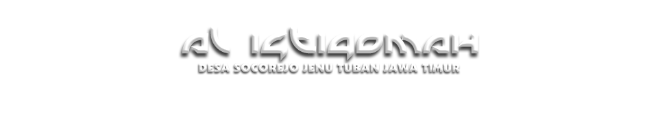 Masjid Socorejo Al-Istiqomah