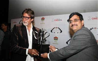 Amitabh Bachchan Recieves Taj Tareef Award