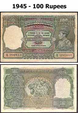 [1945+100+Rupees.jpg]