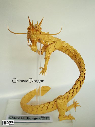 Kade Chan Origami Blog   Chinese Dragon