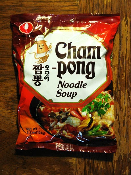 Cheaper Than Food: the Ramen Break: Nong Shim "Champong"