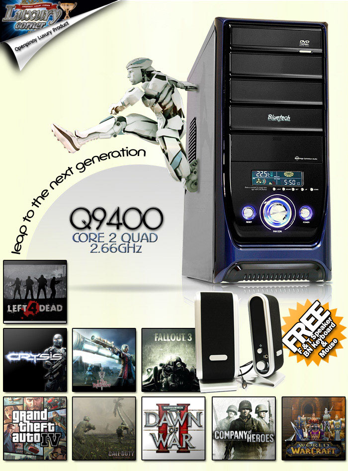 Jojorazzi: INTEL CORE 2 QUAD Q9400