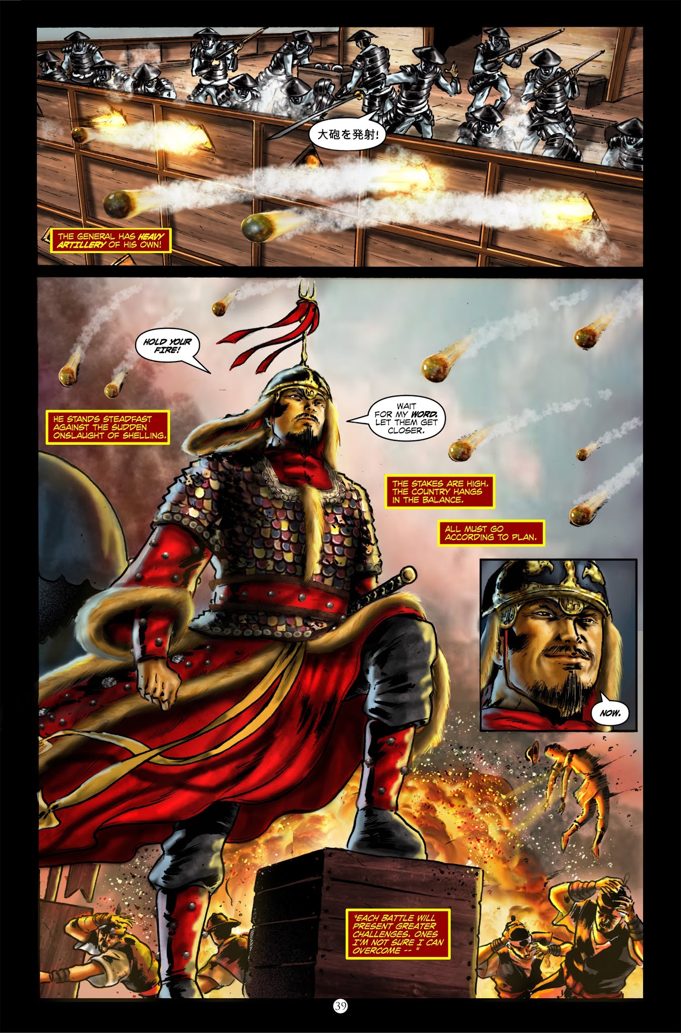 Read online Yi Soon Shin: Warrior and Defender comic -  Issue # TPB (Part 2) - 31