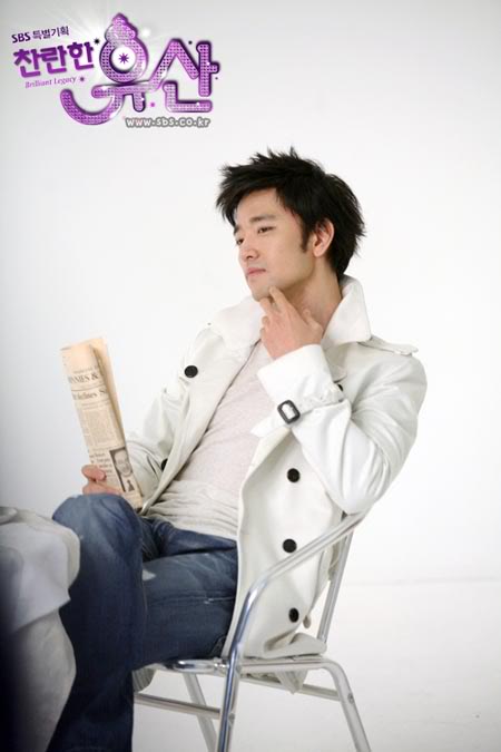 Bae Soo bin | Peach Rainbow