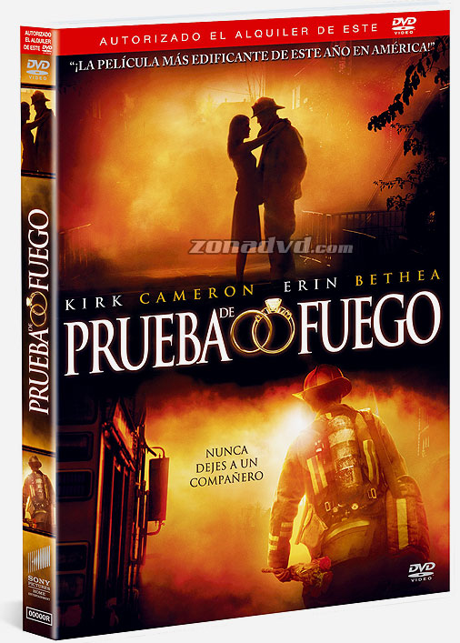 MINISTERIO INTERNACIONAL "MANÁ DEL CIELO" PELÍCULAS