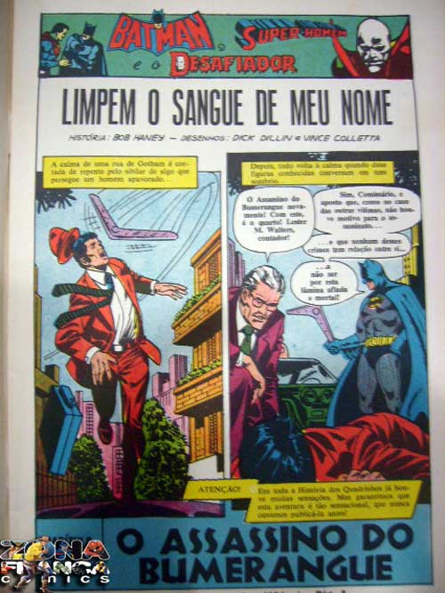 [batmancores47a.jpg]