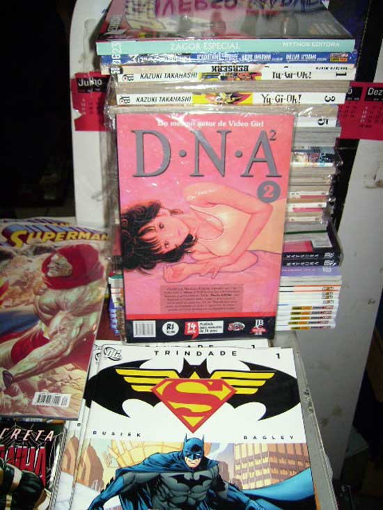 [lancamentoshojemanga.jpg]