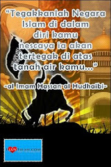 Daulah Islamiah...