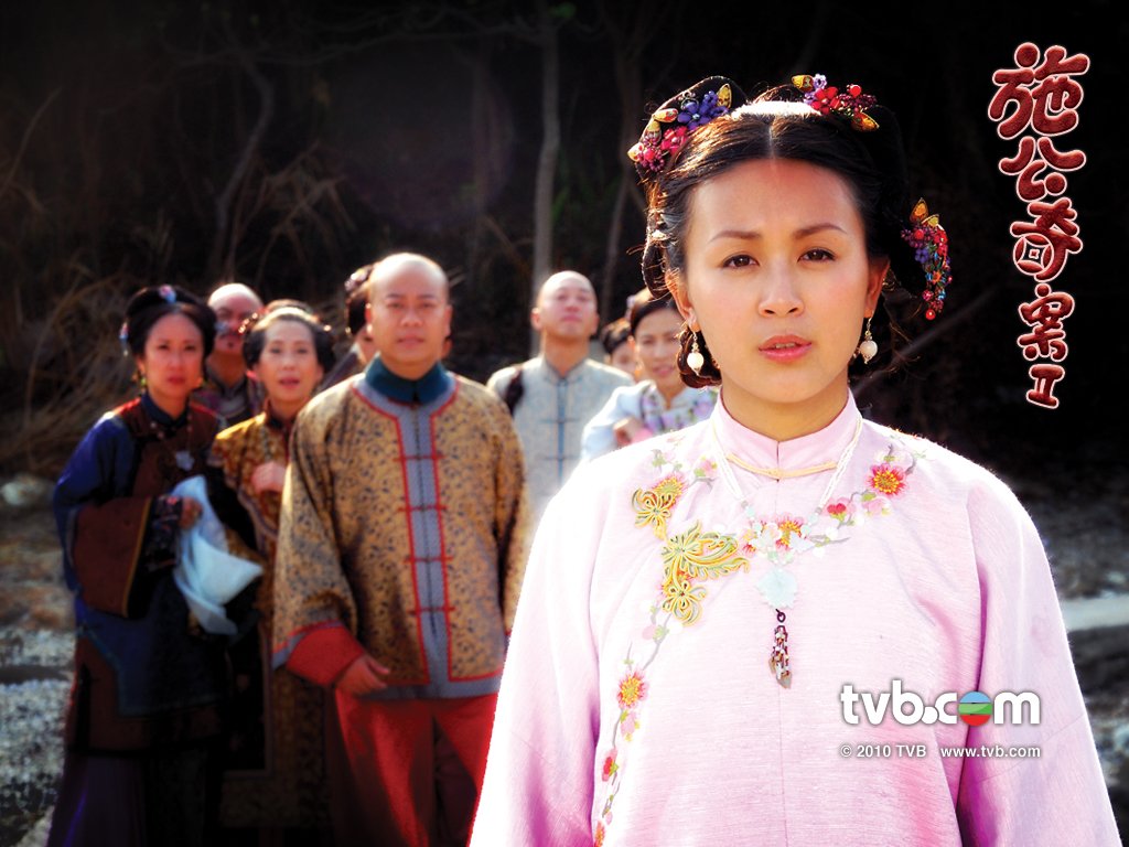 Just TVB Artist A Pillow Case of Mystery II 施公奇案II Posters