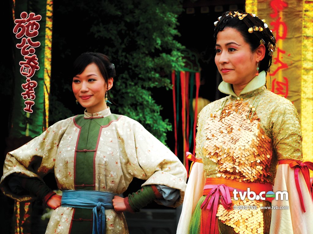 Just TVB Artist A Pillow Case of Mystery II 施公奇案II Posters