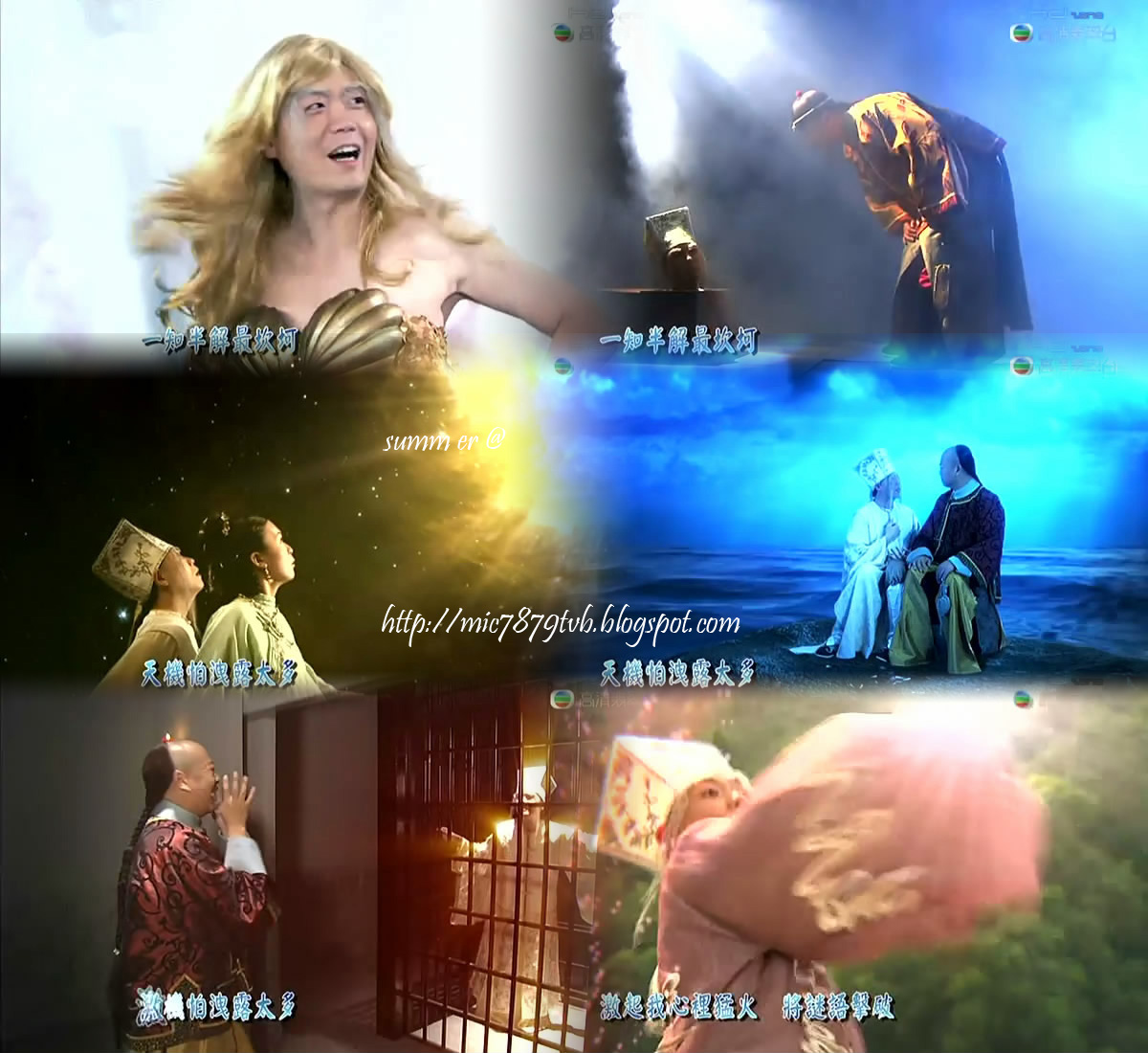 Just TVB Artist A Pillow Case of Mystery II 施公奇案II Opening Scene