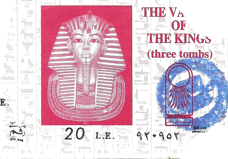 The traveler's drawer THE VALLEY OF THE KINGS (Egypt). Ticket for three tombs The traveler's drawer THE VALLEY OF THE KINGS (Egypt). Ticket for three tombs