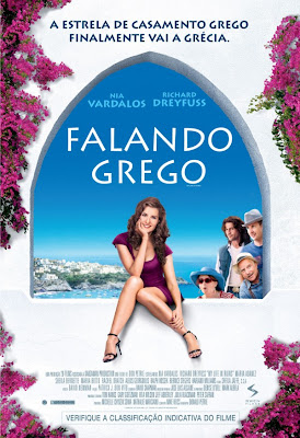 Falando+Grego Download Falando Grego   DVDRip Dual Áudio Download Filmes Grátis