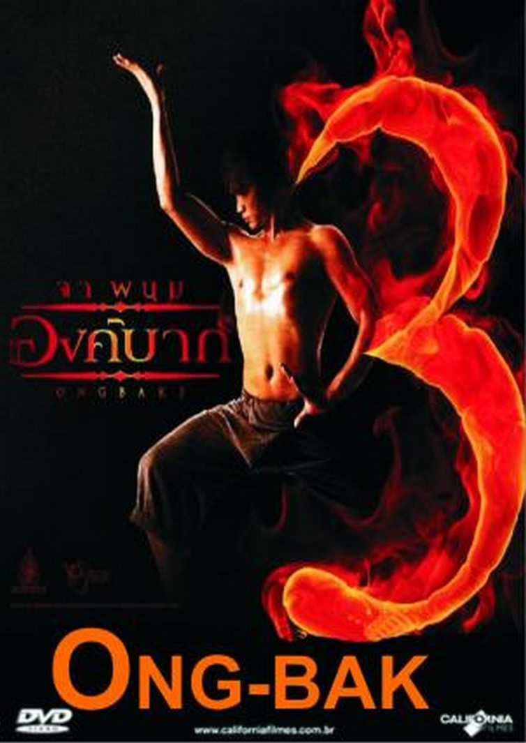 TÉLÉCHARGER ONG BAK 1 MYEGY
