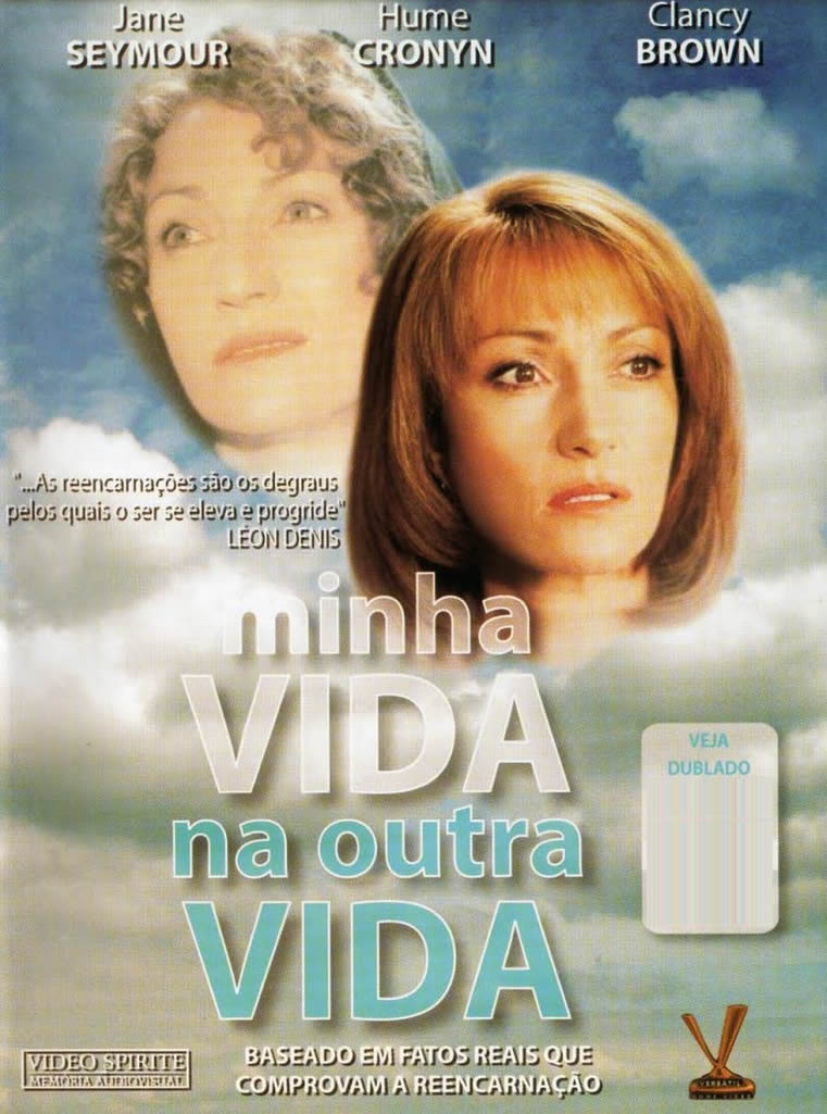 Minha Vida na Outra Vida Minha Vida na Outra Vida
