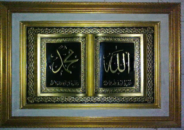 KITAB LAPADZ (Rp 300.000) - Zahra kaligrafi